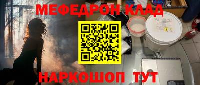 прущие грибы Азнакаево