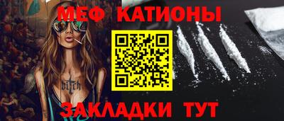 прущие грибы Азнакаево