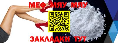 прущие грибы Азнакаево