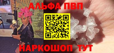 прущие грибы Азнакаево