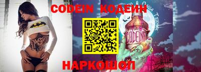 apvp Абинск