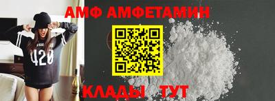 прущие грибы Азнакаево