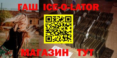 прущие грибы Азнакаево