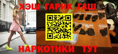 apvp Абинск