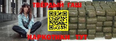 прущие грибы Азнакаево