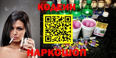 прущие грибы Азнакаево