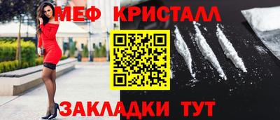 прущие грибы Азнакаево